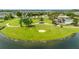 Scenic view of an amphitheater located next to a lake in the community park at 12739 Rainwashed Loop, Parrish, FL 34219