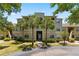 Image 1 of 22: 1232 S Missouri Ave 507, Clearwater