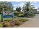 Community entrance sign for Wander Residences at Tierra Verde at 1515 Pinellas Bayway S # 65, St Petersburg, FL 33715