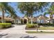 Image 1 of 86: 1453 El Pardo Dr, Trinity