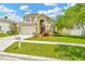 Image 2 of 35: 7725 Cedarhurst Ln, Tampa