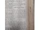 Vintage newspaper clipping advertising real estate in Old Grove Sales at 6244 Warren Ave, New Port Richey, FL 34653