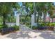 Entrance to Sims Park with benches and lush landscaping at 10531 Lakeview Dr, New Port Richey, FL 34654