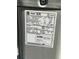 Close-up of a TRANE HVAC unit label at 5736 Colonial Dr, New Port Richey, FL 34653