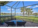 View 13590 Esposito St Venice FL