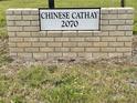 Brick signage for Chinese Cathay building at 2070 at 2070 World Parkway Blvd # 50, Clearwater, FL 33763