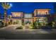 Image 1 of 96: 64 Bella Lago Ave, Henderson